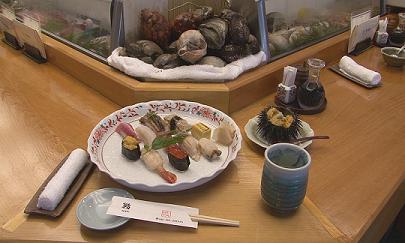 �P�K�J�E���^�[