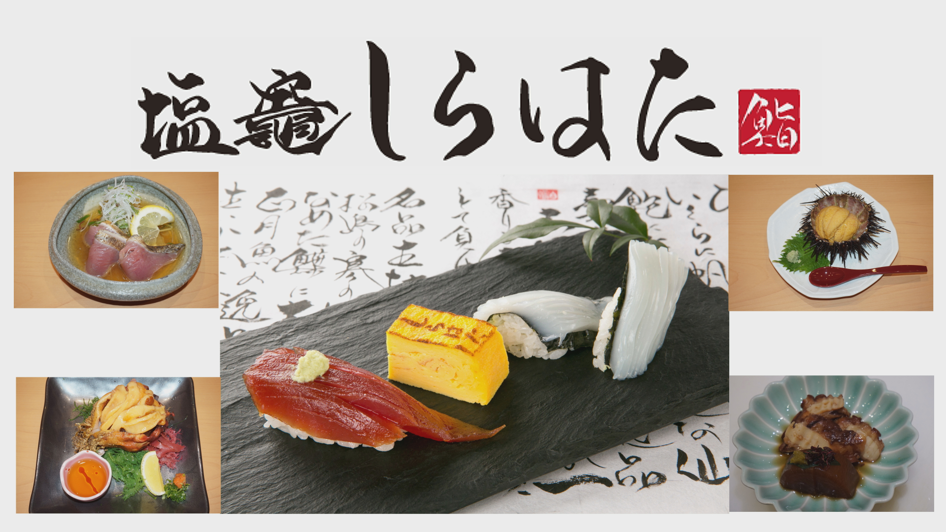 ���}����͂�